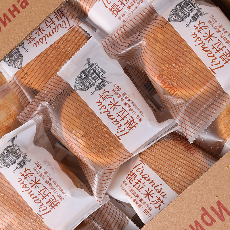 俄罗斯风味迷你整箱60克