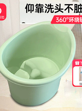 儿童泡澡桶洗澡桶全身洗头发新生