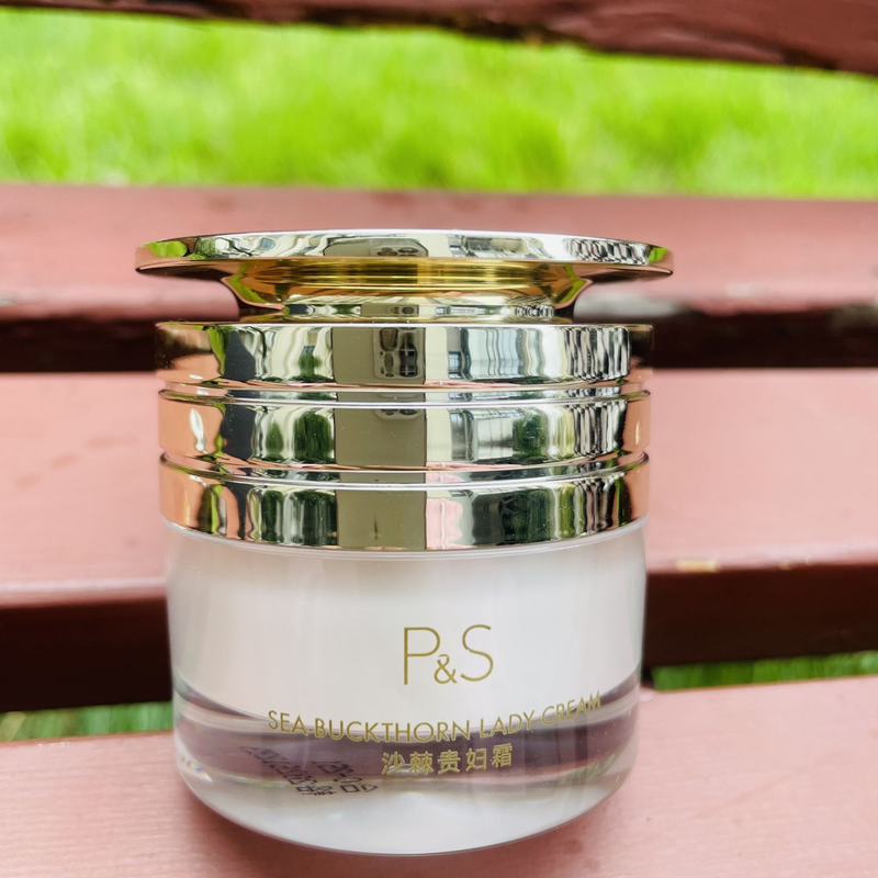 沙棘贵妇膏30克紧致提亮遮瑕PS
