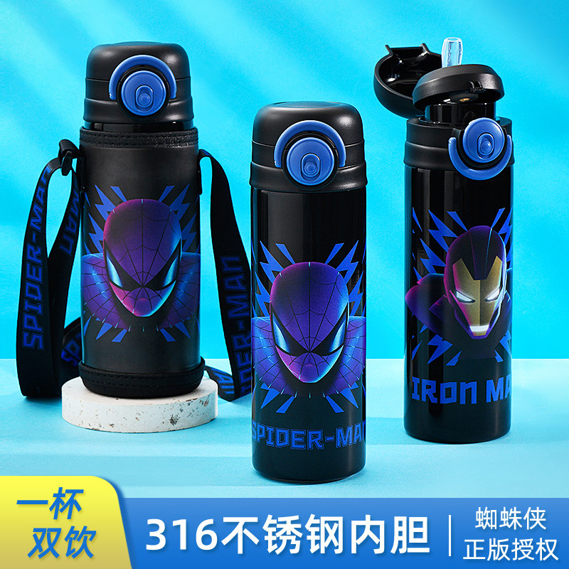 迪士尼儿童保温杯男孩食品级316小学生上学专用吸管双饮防摔水壶