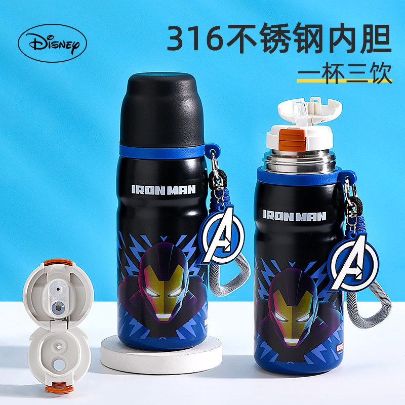 迪士尼儿童保温杯男孩小学生上学专用带吸管水杯316食品级手提壶