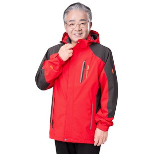薄款中老年户外衣服男士春装爷爷春秋运动外套老人夹克父亲冲锋衣