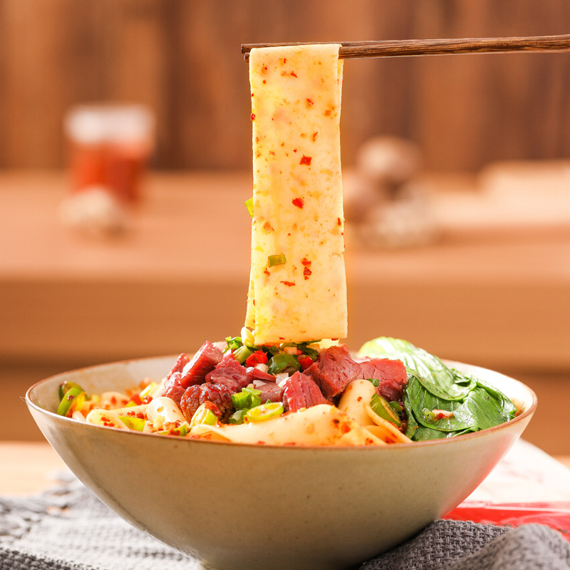 特宽面24mm裤带面 陕西特产油泼面挂面整箱火锅面条速食烩面拌面