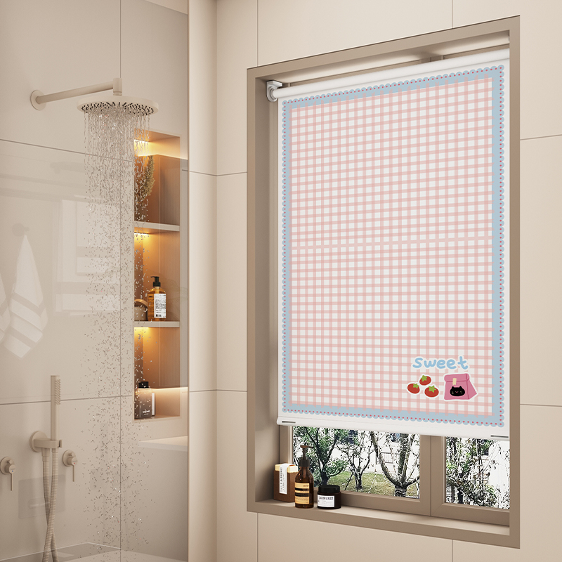 化妆室专用窗帘免打孔安装浴室厨房窗户遮挡帘防水防走光厕所卷帘
