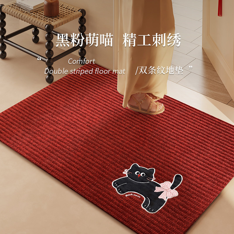 入门户地垫高级感进门防滑垫耐脏地毯门口玄关脚垫新款高端脚踏垫