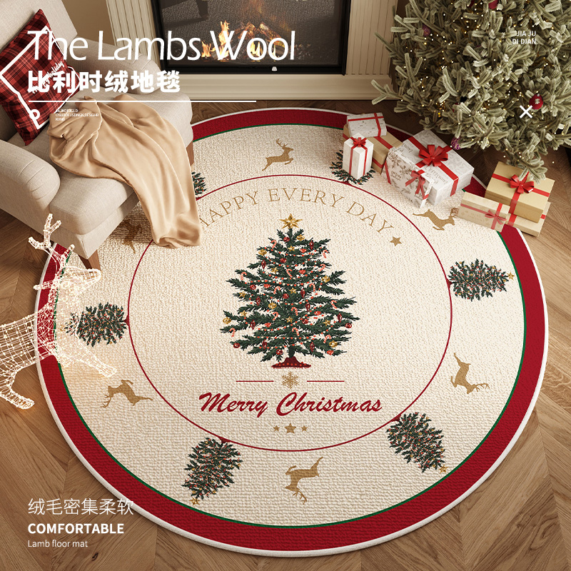 圣诞节圆形地毯节日氛围感装饰地垫客厅轻奢高级感垫子沙发茶几毯