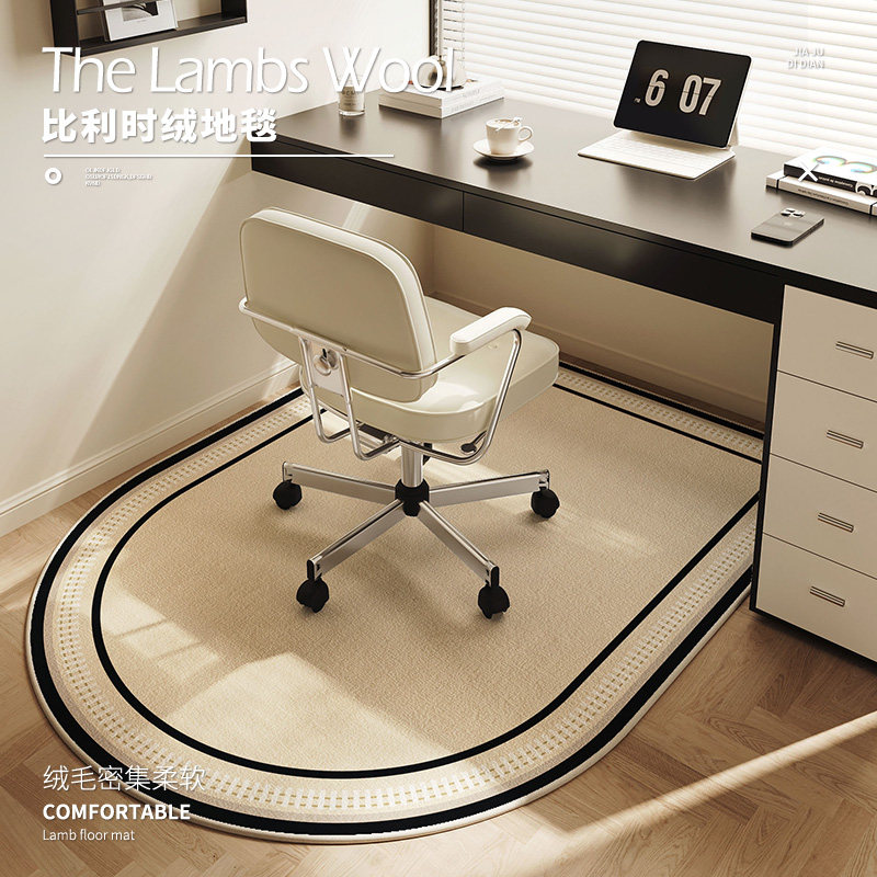 电脑椅子地垫书房学习桌座椅转椅专用垫子卧室滑轮脚垫梳妆台地毯