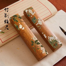 中式复古书法专用初学练毛笔字写字压纸压条创意文房四宝书镇摆件一对实心镇压中国风书国画创意镇尺压书用品