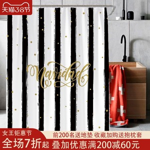 ins北欧风格帘子防水布挂帘加厚挡水黑白条纹浴帘套装浴室隔断帘
