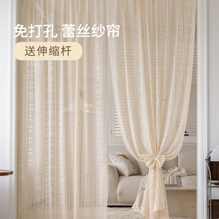 法式 蕾丝纱帘卧室高级感门帘隔断帘免打孔屏风遮挡帘子魔术贴窗帘
