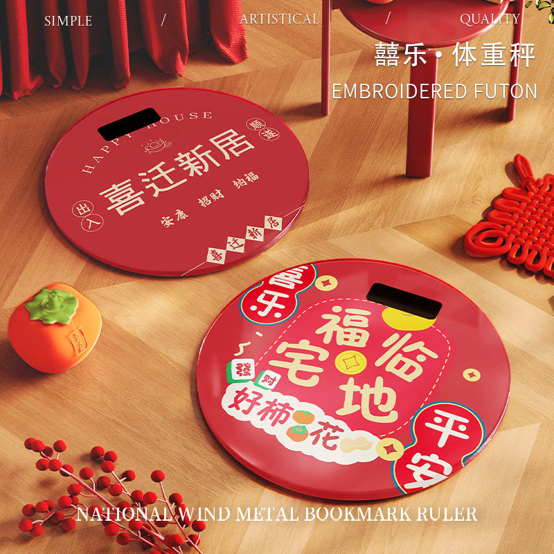 ���ϸ�լ�������س�-Բ�� USB��� ��ǨС�����س�ϲ��Բ�ε��ӳ�