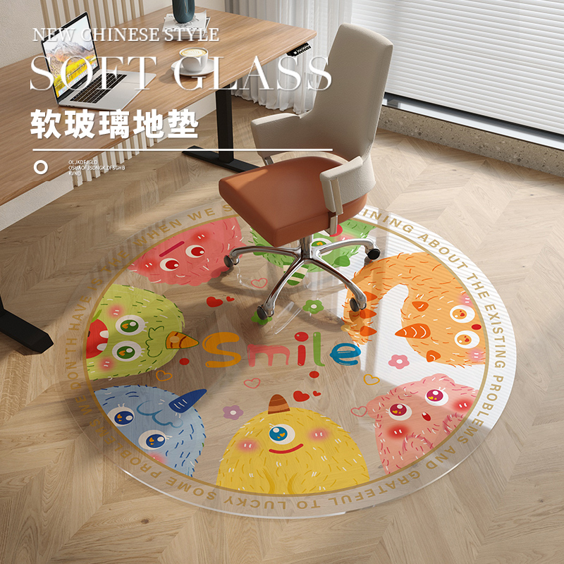 圆形透明软玻璃地垫书房书桌垫子