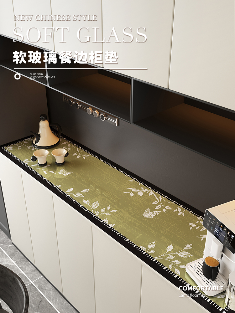 新型中式软玻璃餐具垫防水防油台面垫长电视柜罩布桌面保护罩垫