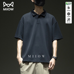 莫代尔翻领POLO衫 凉感款 猫人2025新款 男夏季 休闲空气层短袖 保罗衫