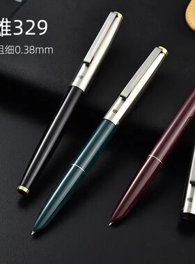 正品英雄329国潮风文艺复古特细暗尖铱金笔学生钢笔书法练字笔