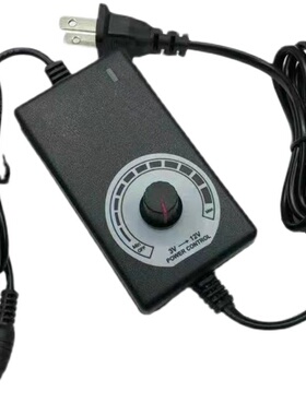 12V马达调速器无极调速3-5A可调电源适配器