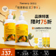 Nursery娜斯丽柚子卸妆乳水油深层温和清洁啫喱女官方正品 300ml