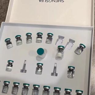 圣丝佳臻颜舒缓组合抗敏感冻干粉加强款 修复角质激活细胞大中胚