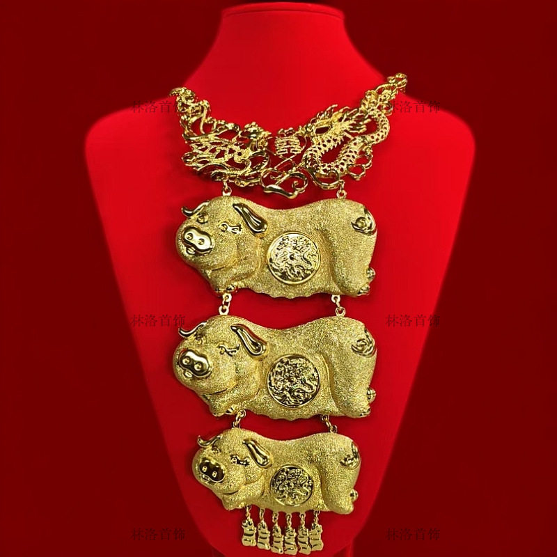 新娘结婚高级感仿真金金猪吊牌项链女款华丽三金首饰龙凤项坠饰品