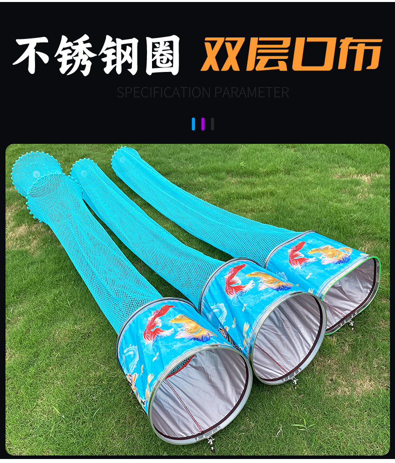 黑坑塘鲤鱼护涂胶鱼护尼龙线鲫鱼草鱼鱼护刷胶不吸水野钓钓鱼用品