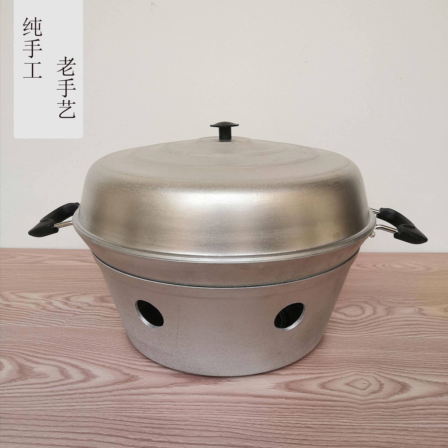 家用老式纯铝烧饼锅锅盔专用锅烤红薯烤肉烤炉锅圈鏊子平底锅套装图片