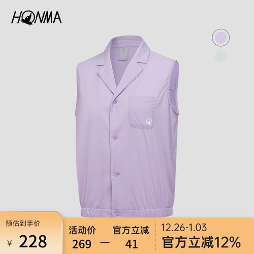 HONMA女士马夹都市机能