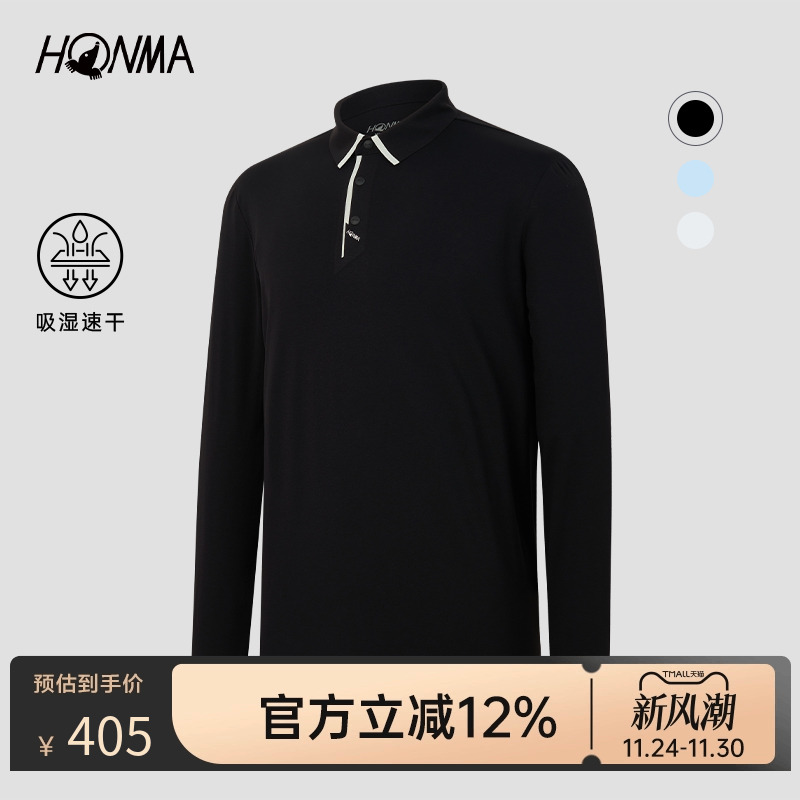 HONMA男式长袖POLO高尔夫运动