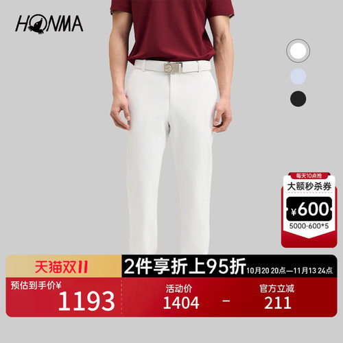 【专业高尔夫】HONMA2026男士长裤挺括柔软舒适时尚户外运动百搭