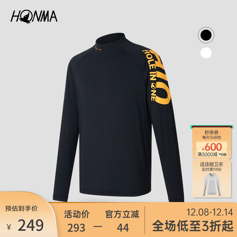 HONMA男式打底衫高尔夫运动