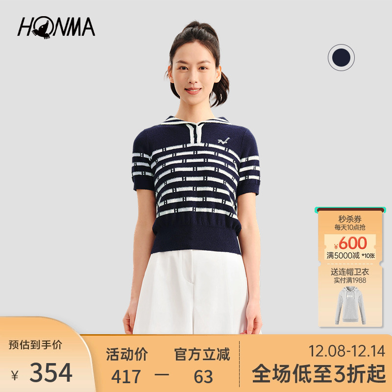 honma女式短袖针织衫海军领翻领