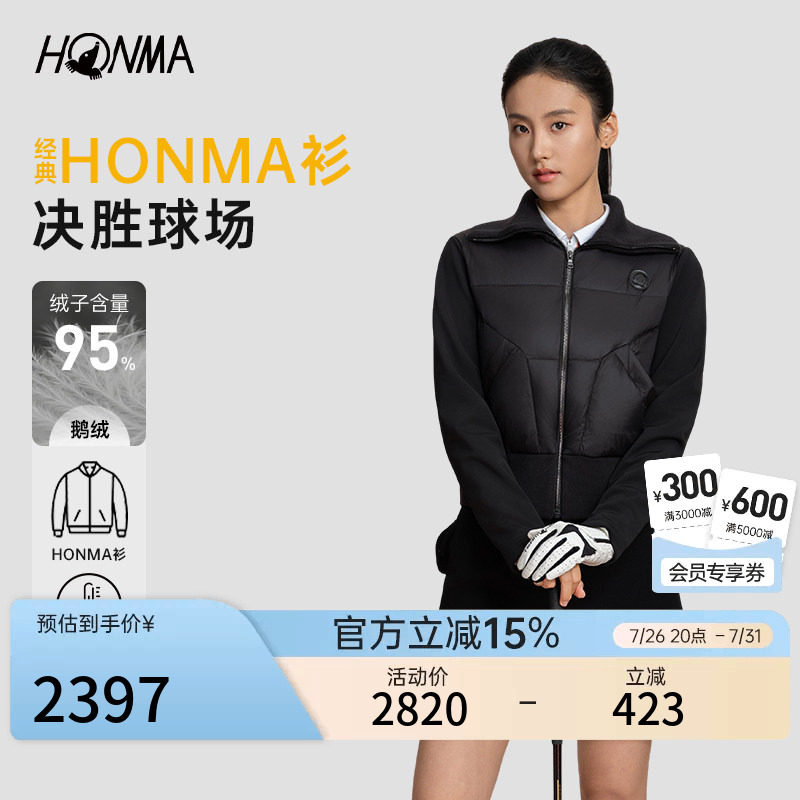 honma衫女轻薄修身羽绒外套