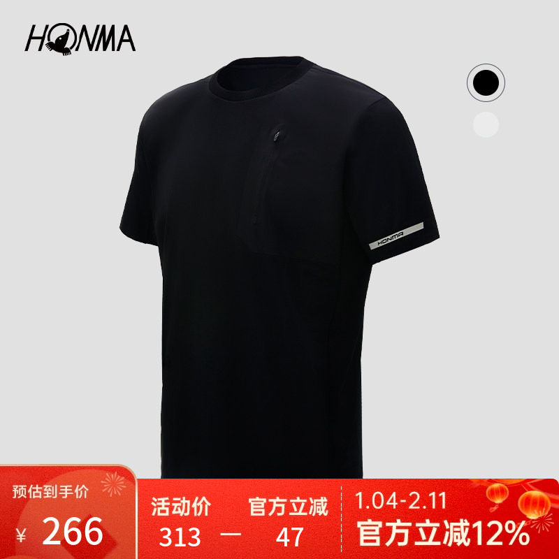 HONMA高尔夫男士短袖T恤时尚风运动型休闲大方圆领高尔夫舒适百搭,运动服/休闲服装,运动T恤,淘宝优惠券,粉丝福利购,淘宝优惠卷