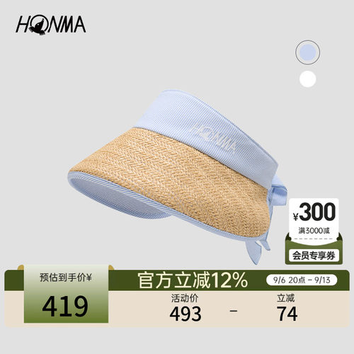 【专业高尔夫】HONMA2026女士空顶帽户外运动透气遮阳帽时尚百搭