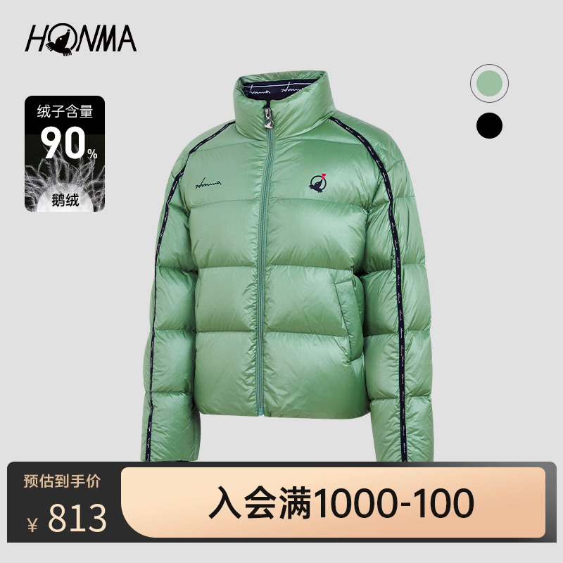 HONMA时尚高尔夫女式羽绒外套