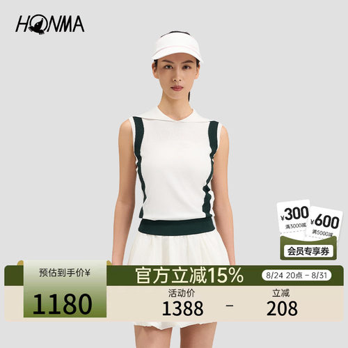 【专业高尔夫】HONMA2026女士清爽舒适休闲无袖POLO衫时尚百搭