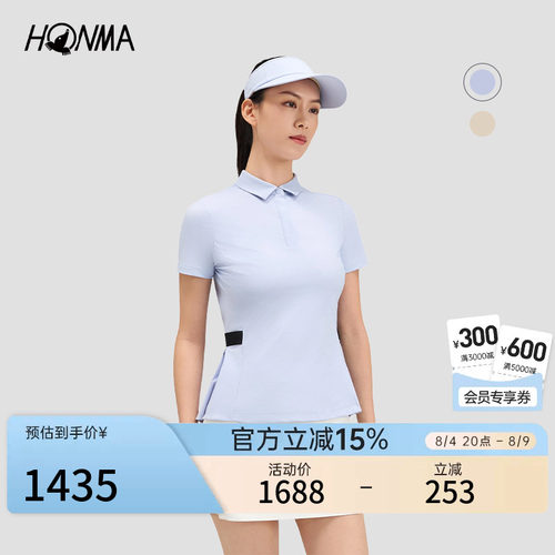 【专业高尔夫】HONMA2026新品女士短袖POLO竖条纹面料舒适休闲风