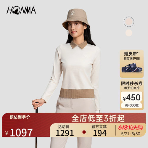 [专业高尔夫]HONMA女士3D印花撞色设计时尚轻薄长袖polo衫