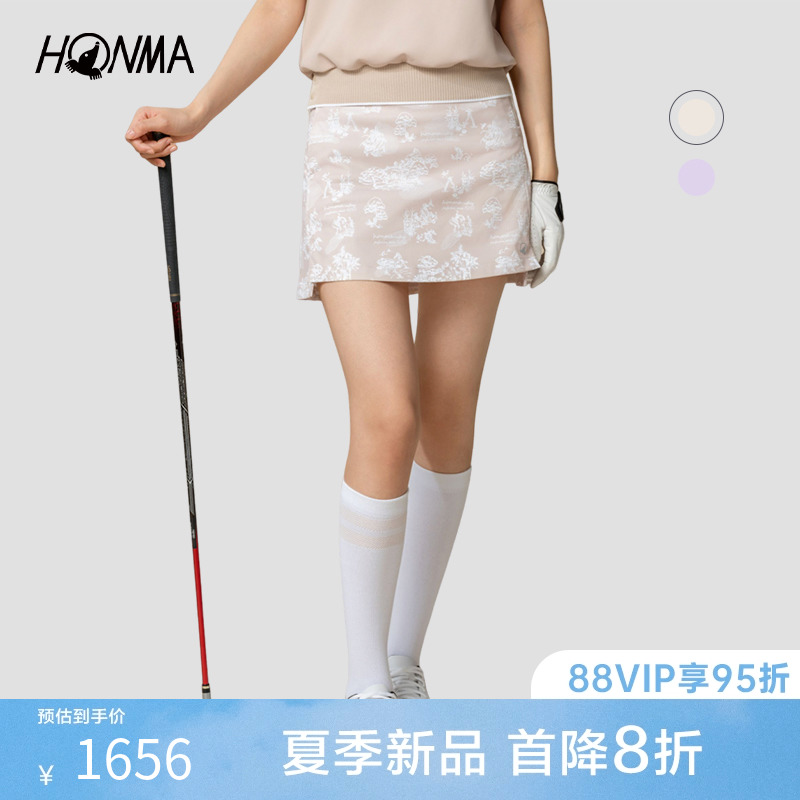Ħ XS רҵ߶HONMA2025¿Ůʿȹӡ˶1573.82Ԫ(88VIP 95)