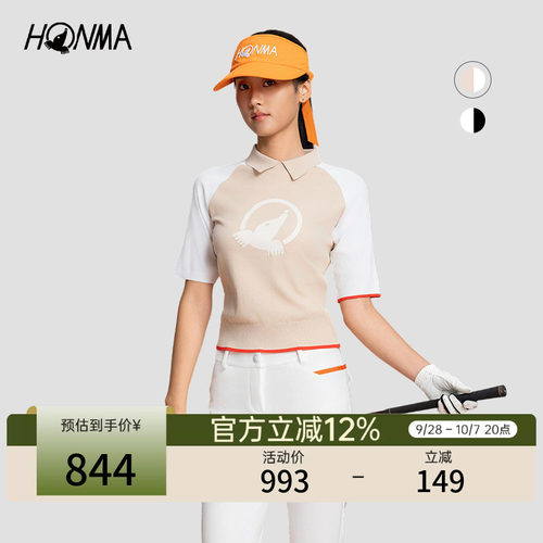 【专业高尔夫】HONMA夏季女士舒适耐穿短袖Polo衫时尚运动插肩短T