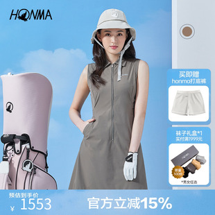 女士连衣裙舒适柔软弹力时尚 新款 HONMA2025夏季 百搭 专业高尔夫