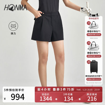 HONMA2023新款女士短裤