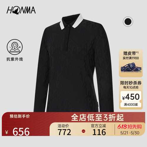 HONMA女士长袖polo衫舒适耐磨
