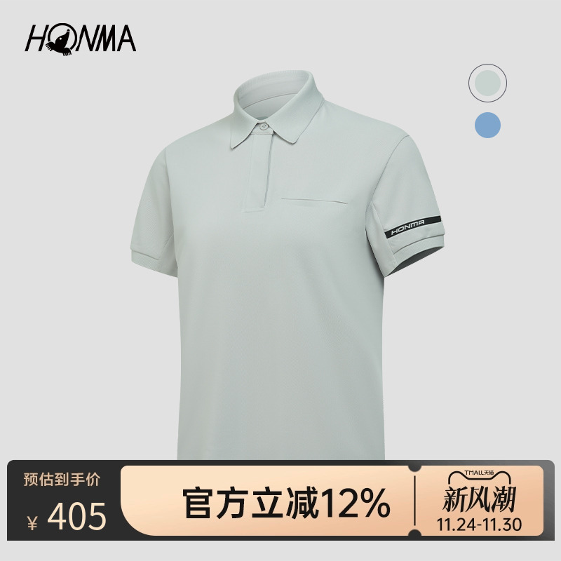 HONMA2023新款女士短袖polo衫