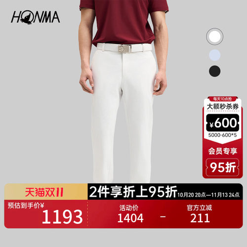 【专业高尔夫】HONMA2026男士长裤挺括柔软舒适时尚户外运动百搭