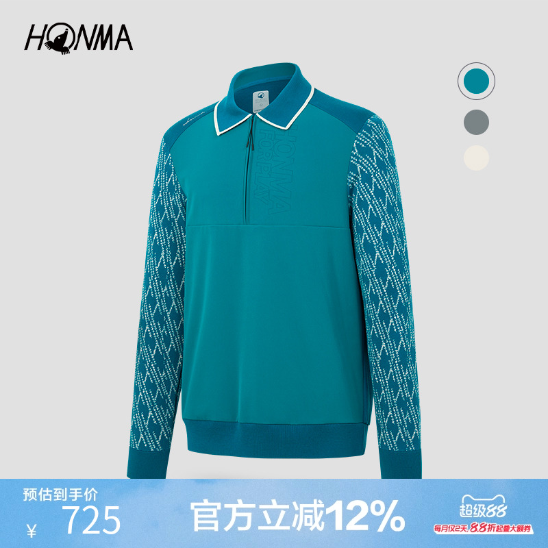 HONMA时尚高尔夫男式长袖POLO