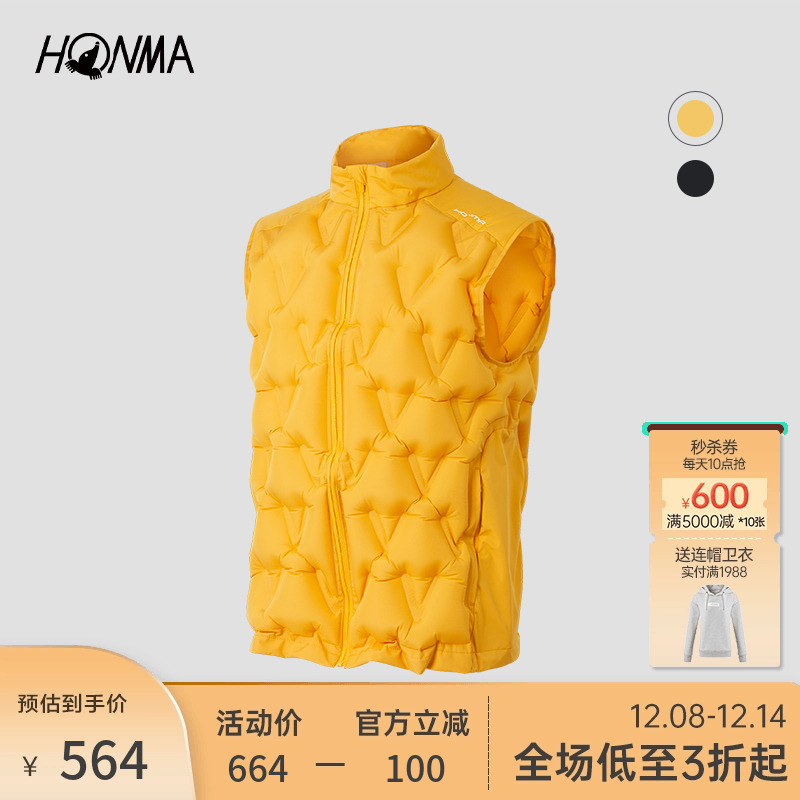 HONMA都市机能男式拉链马夹