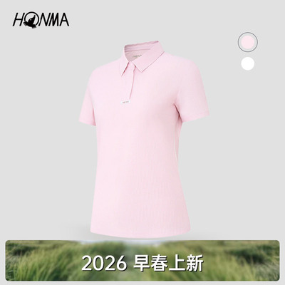 【专业高尔夫】HONMA2026新款女士短袖polo干爽透气舒适休闲百搭