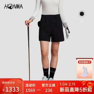 【专业高尔夫】HONMA2025秋冬新款醋酸面料可拆卸球包女士短裤