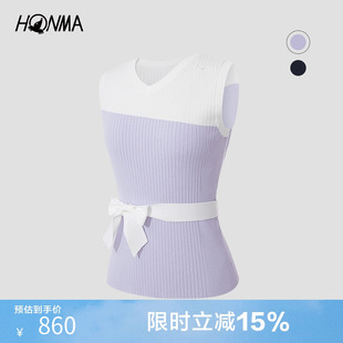 亲肤毛衫 修身 专业高尔夫 弹力舒适背心 HONMA女士针织马夹时尚