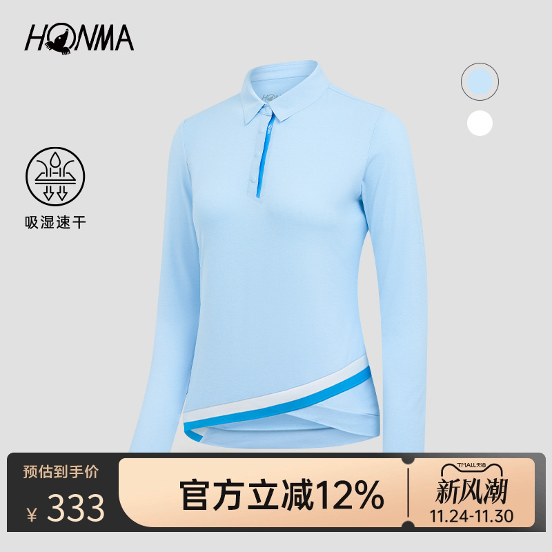 HONMA女式长袖POLO高尔夫运动